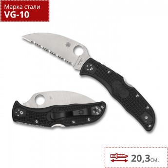 Нож SPYDERCO ENDELA WHARNCLIFFE С243FSWCBK