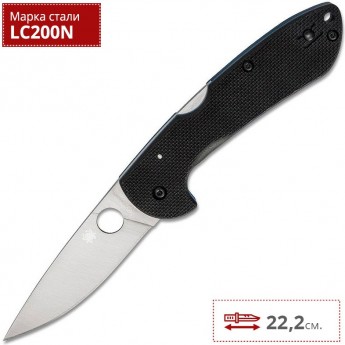 Нож SPYDERCO SIREN 247GP