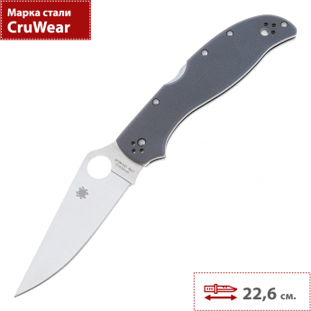 Складной нож SPYDERCO STRETCH 2 XL 258GPGYCW