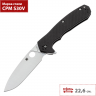 Склданой нож SPYDERCO LAI AMALGAM 234CFP C234CFP