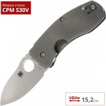 Нож SPYDERCO MARCIN SLYSZ TECHNO TITANIUM 158TIP