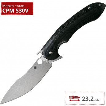Нож SPYDERCO TROPEN 237GP